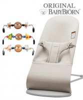 Детский шезлонг BabyBjorn Bliss Jersey с игрушкой 