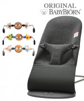 Детский шезлонг BabyBjorn Bliss Jersey с игрушкой 