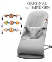 Детский шезлонг BabyBjorn Bliss Jersey с игрушкой 