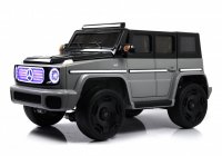 Детский электромобиль Rivertoys Mercedes-Benz EQG (E222EE) 1