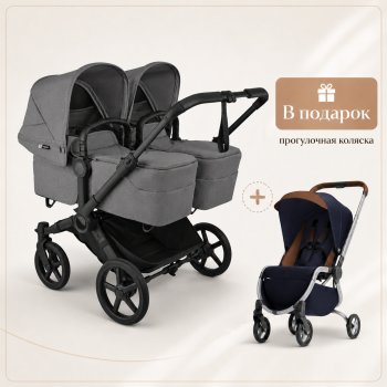 Детская коляска 2 в 1 для двойни и погодок Bugaboo Donkey 6 Twin на шасси Graphite