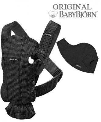 Рюкзак-кенгуру для новорожденных BabyBjorn Mini и нагрудник 0210.25/Black