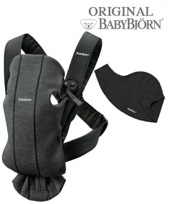 Рюкзак-кенгуру для новорожденных BabyBjorn Mini и нагрудник 0210.84/Dark Grey