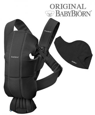 Рюкзак-кенгуру для новорожденных BabyBjorn Mini и нагрудник 0210.56/Black