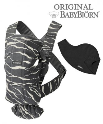 Рюкзак-кенгуру для новорожденных BabyBjorn Mini и нагрудник
