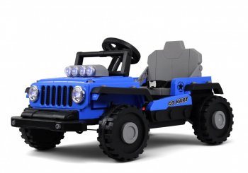 Детский электротрицикл Rivertoys K303PX Синий