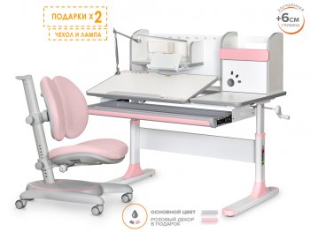 Комплект парта Mealux Vancouver Multicolor (BD-620 W/MC) + кресл Mealux Ortoback Duo (Y-510) столешница белая / ножки мультиколор, обивка кресла розовая