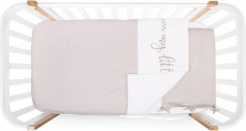 Комплект постельного белья (наволочка и пододеяльник) Happy Baby white & grey
