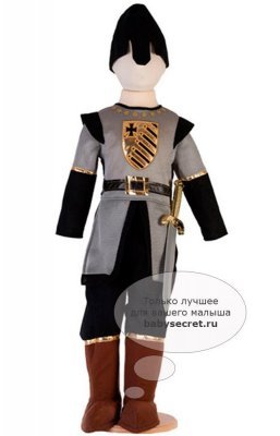 Карнавальный костюм Travis Designs &quot;Средневековый солдат&quot; (Тревис Дизайн) 6-8 лет (116-128 см)