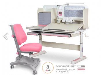 Комплект детский стол-парта Mealux Winnipeg Multicolor (BD-630) + кресло Onyx Mobi (Y-418) Белый/Розовый