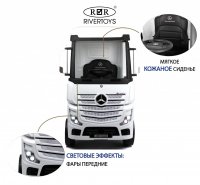 Электромобиль Mercedes-Benz Actros 4WD HL358 13