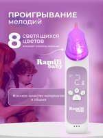 Детский назальный аспиратор Ramili Baby AN350 8