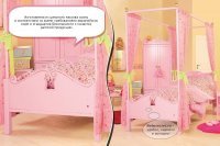 Детская кровать Spiegelburg Prinzessin Lillifee (Шпигельбург Принцесса Лилифи) 60006 / 8906 5