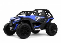 Детский электромобиль Rivertoys C555CC 1