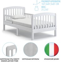 Подростковая кровать Nuovita Incanto 10