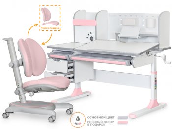 Детский стол Mealux Hamilton Multicolor + кресло Mealux Ortoback Duo (BD-680 + Y-510) столешница белая / ножки мультиколор, обивка кресла розовая