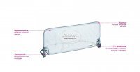 Барьер для кровати Safety 1st Standard Bed Rail 90 см (Сейфити Фёст) 3