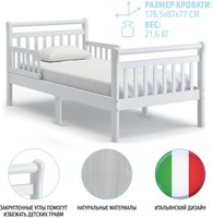 Подростковая кровать Nuovita Delizia 11