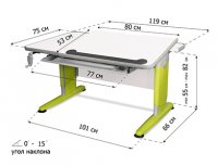 Комплект парта Mealux Detroit (BD-320) + кресло Onyx (Y-110) 12