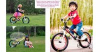 Детский велосипед Royal Baby Freestyle Space №1 Alloy16