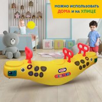 Детские напольные качели Happy Box JM-704 