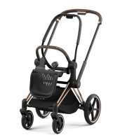 Шасси Cybex Priam IV 1