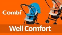 Детская коляска Combi Well Comfort 6