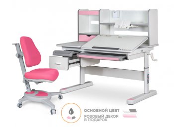 Комплект Mealux-Evo парта Florida Multicolor + кресло Onyx Duo (EVO-52 MC + Y 110) столешница белая, накладки розовые и белые + кресло розовое