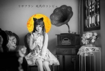 Тестовый товар 2