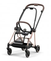 Шасси Cybex Mios III 1