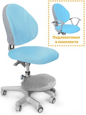 Детское кресло Mealux Mio (Y-407) Голубой