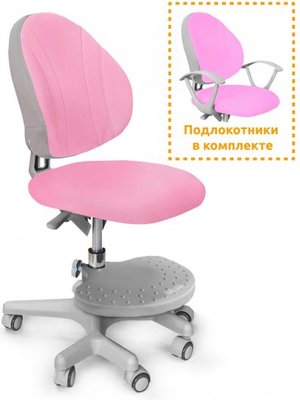 Детское кресло Mealux Mio (Y-407) Розовый