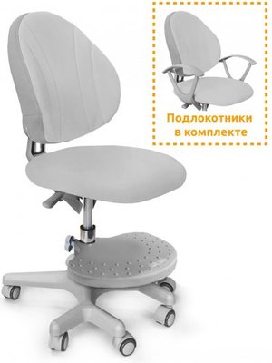 Детское кресло Mealux Mio (Y-407) Серый