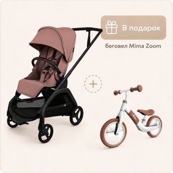 Коляска прогулочная Bugaboo Dragonfly Plus 2026 на шасси Black