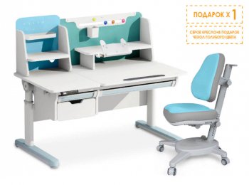 Комплект стол с электроприводом Mealux Electro 730 + надстройка + кресло Y-110 Голубой