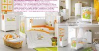 Детская кроватка Pali Smart Bosco (Пали Смарт Боско) 4