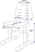 Детский стул Rifforma - 05 Lux с чехлом 6