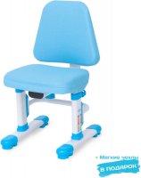 Детский стул Rifforma - 05 Lux с чехлом 2