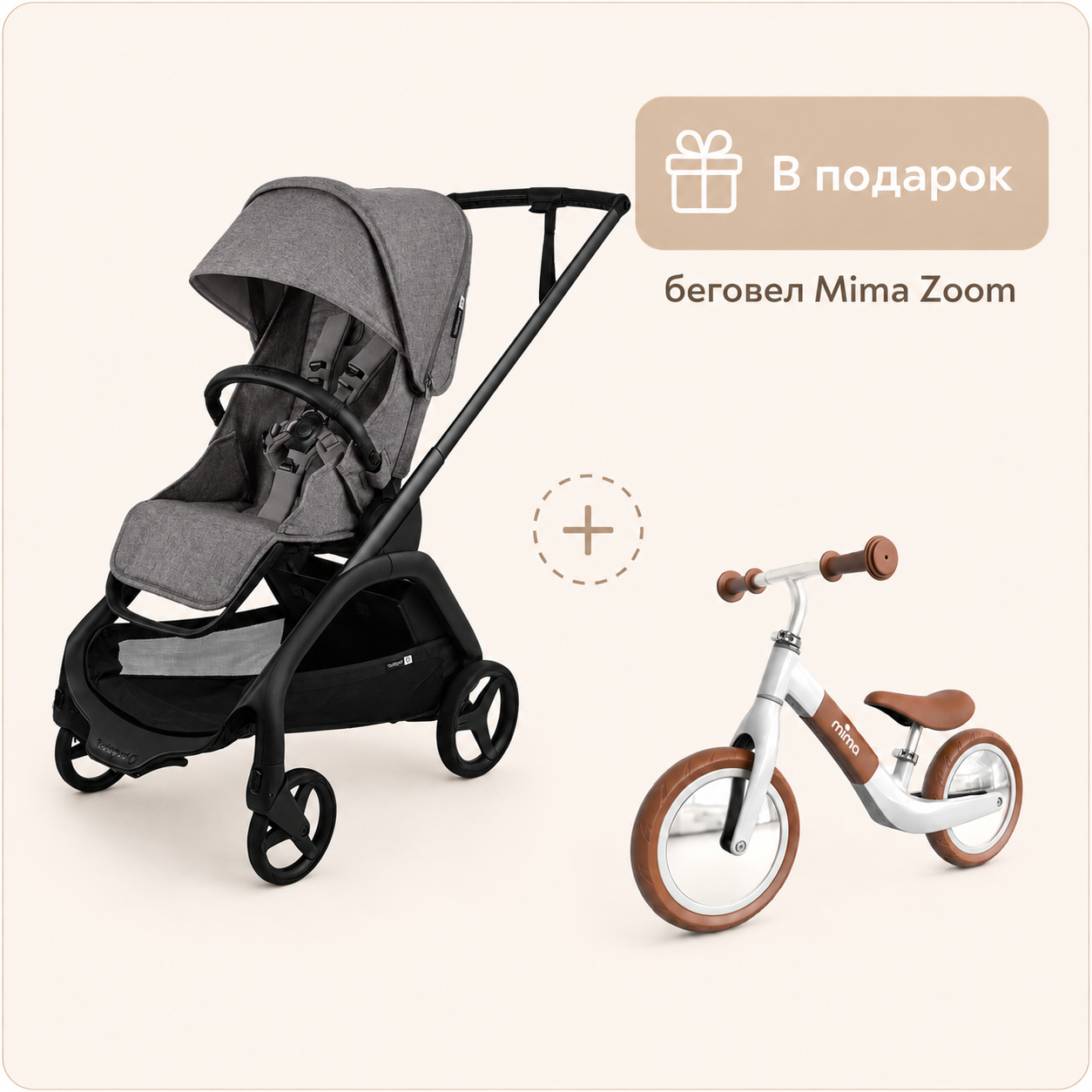 uppababy vista v2 bassinet stand - Quick & Secure Attachment Best Choice Products 10ft Solar Powered Aluminum Polyester LED Lighted Patio Umbrella w/ Tilt Adjustment and Fade-Resistant Fabric - Fog Gray Its compatible with Vista Color:Mackerel Introducing your new dream
