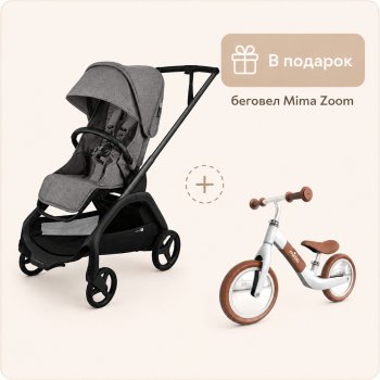 Коляска прогулочная Bugaboo Dragonfly Plus 2026 на шасси Graphite