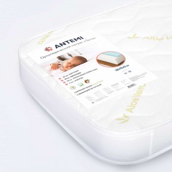Матрас ANTEMI Terra 160х70 см
