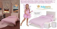 Детская кровать ABC King Фея с кожаным изголовьем и стразами Swarovski 8