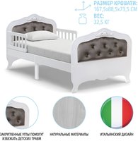 Подростковая кровать Nuovita Fulgore Lux lungo 3