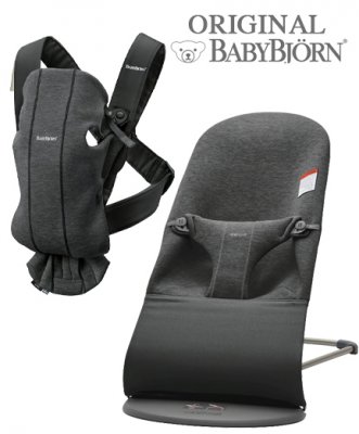 Детский шезлонг BabyBjorn Bliss 3D Jersey и рюкзак-кенгуру BabyBjorn Mini 3D Jersey 0210.76 + 0060.76/Charcoal Grey