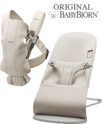 Детский шезлонг BabyBjorn Bliss 3D Jersey и рюкзак-кенгуру BabyBjorn Mini 3D Jersey