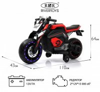 Детский электромотоцикл Rivertoys X111XX 12