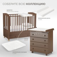 Детская кровать Nuovita Perla solo swing продольный маятник 12