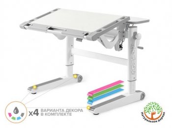 Детский стол-парта Mealux Ergowood - M Multicolor Energy (BD-800) Белый