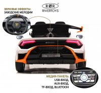Детский электромобиль Rivertoys Lamborghini Huracán STO (E888EE) 5