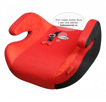 Автокресло детское Heyner Comfort SafeUp XL (Хейнер Комфорт СейфАп Иксэль) Racing red